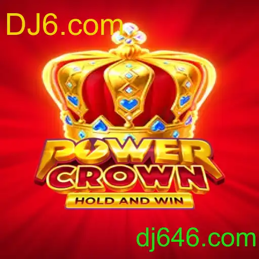 PowerCrown